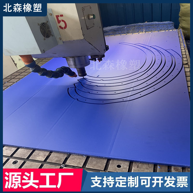 增强耐磨pa6l玻纤白色尼龙板加工零切蓝色mc901稀土含油尼龙板材