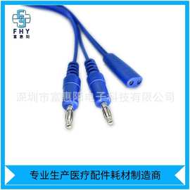 一次性高频电刀双极电凝连接线 双极镊子线 腹腔镜双极电凝线