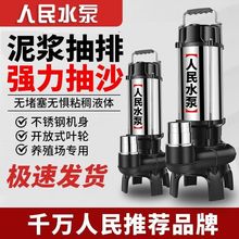 ˮ{óɳиʽˮ۱~SسS