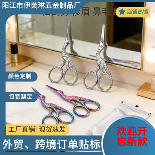 �Q��͹��Q�μ�ʮ�ֽ������y�^������ü�����k����S�ҬF؛