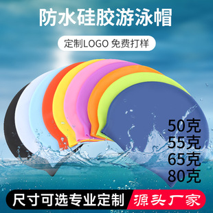 �S�ҬF؛Ӿñ��ˮ�ߏ����z��Ӿñ���I����LOGO�D��50��55��65��80