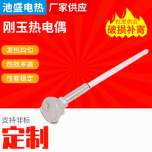 �ɶ���K���K㙟��ż����ʽ�ضȂ����ż�̶��ݼy�����մɟ��ż