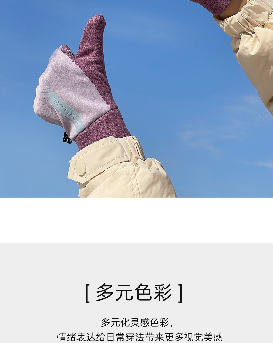 详情_17.jpg
