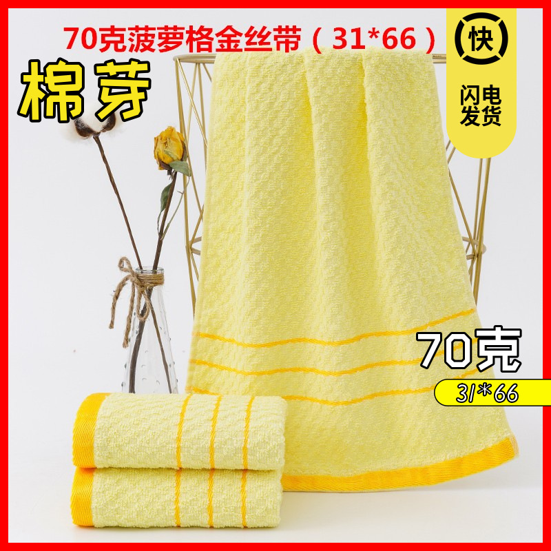 11081181100_1211747249_9631