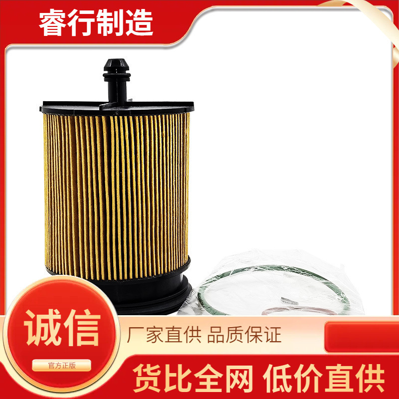 Factory Direct Supply of Automotive Filter Element Fa079 23390-53020 1640000P Tf166 Fuel Filter