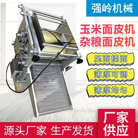 米面机械;冷冻食品加工;休闲食品加工
