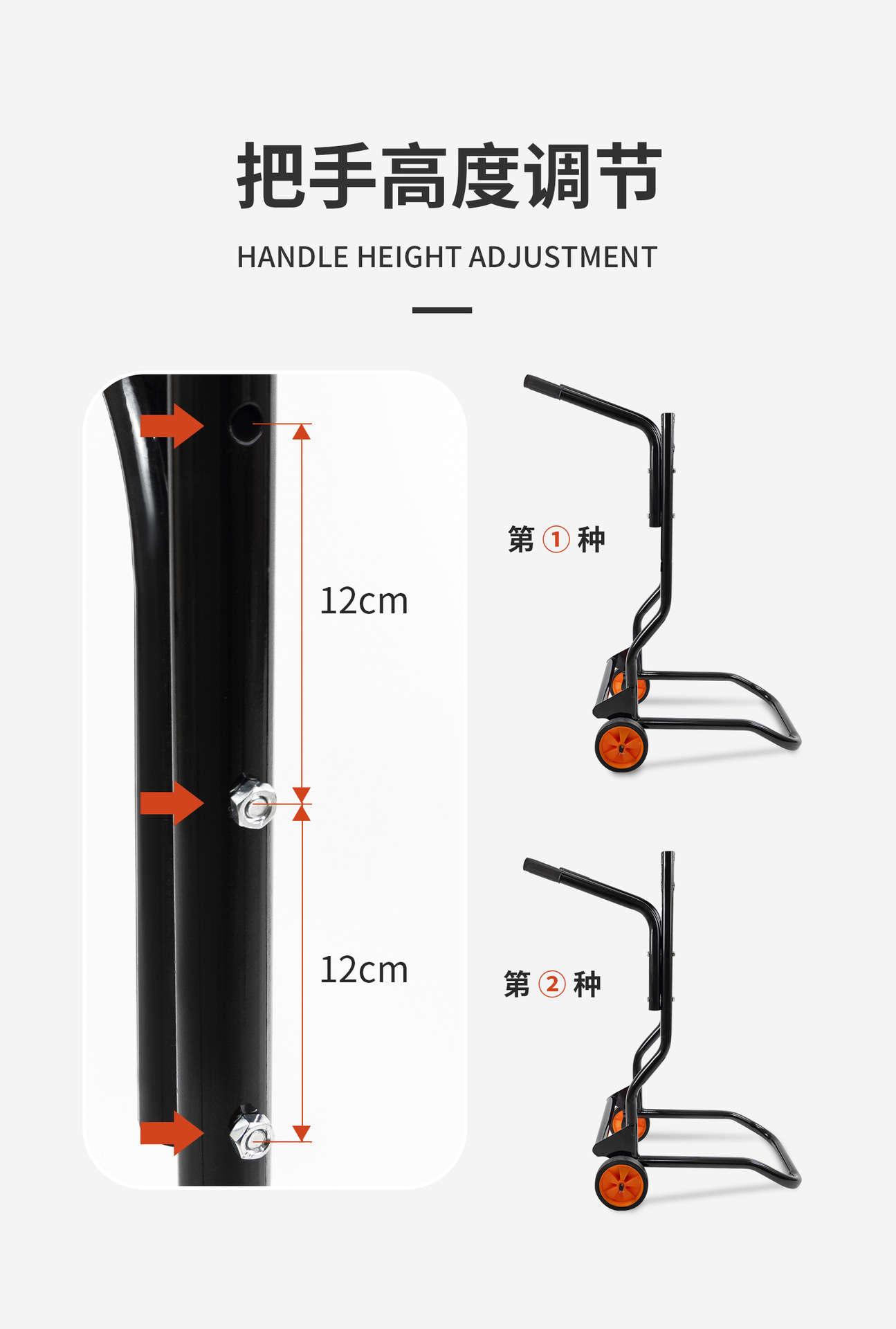 Fixed outboard motor cart, marine propulsion system, fixed bracket, power-assisted push display stand