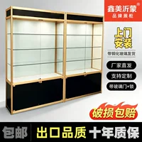 1688环保展示柜定制