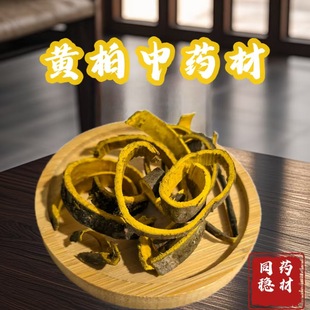 ����؛���S�ؽz����Ƥ�S�� ��ș�����l���� Ҏ���Rȫ ����ă�