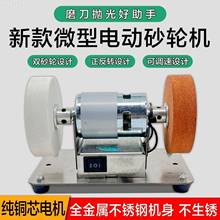 ������늄�ĥ���C늙Cɰ݆�C����ĥ�p�M��С��΢��ɳ̨݆ĥ����