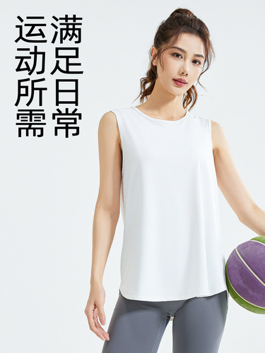 Summer quick-drying sports vest, women's splicing split loose outer wear, mesh cool fitness sleeveless yoga suit