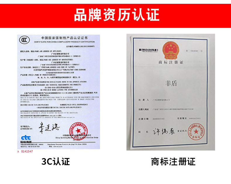 Feidun is suitable for Deep Blue SL03 brake pads, S05 Deep Blue, S07, L07 Deep Blue, and G318 front and rear wheel modified brake pads