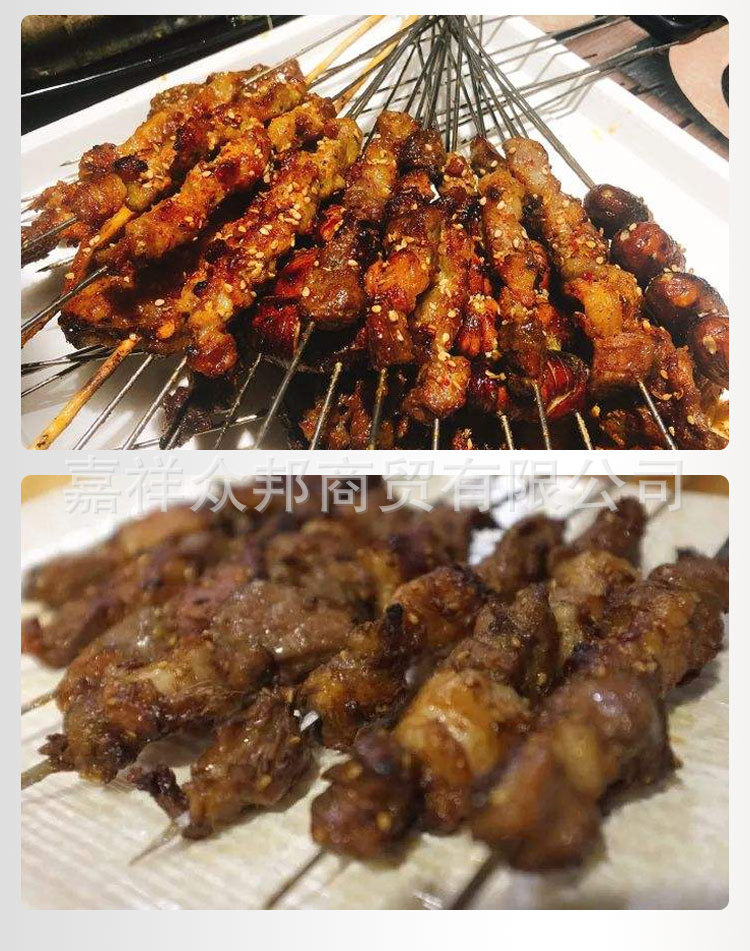 牛羊肉串_10.jpg