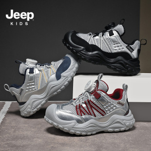 JeepͯЬ���D�~����ͯ�\��Ь2025�����¿����m�p��ŮͯЬ�ٴ��
