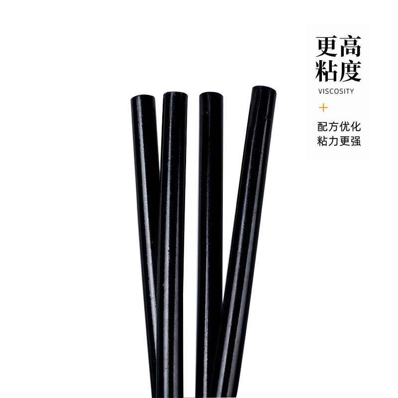 现货黑色热熔胶棒厂家直供批发环保EVA材质高粘度韧性好艺品粘合