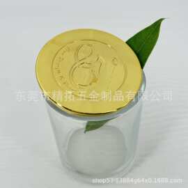 东莞厂家定制烛台金属杯盖 锌合金蜡烛杯盖 香薰蜡烛杯盖