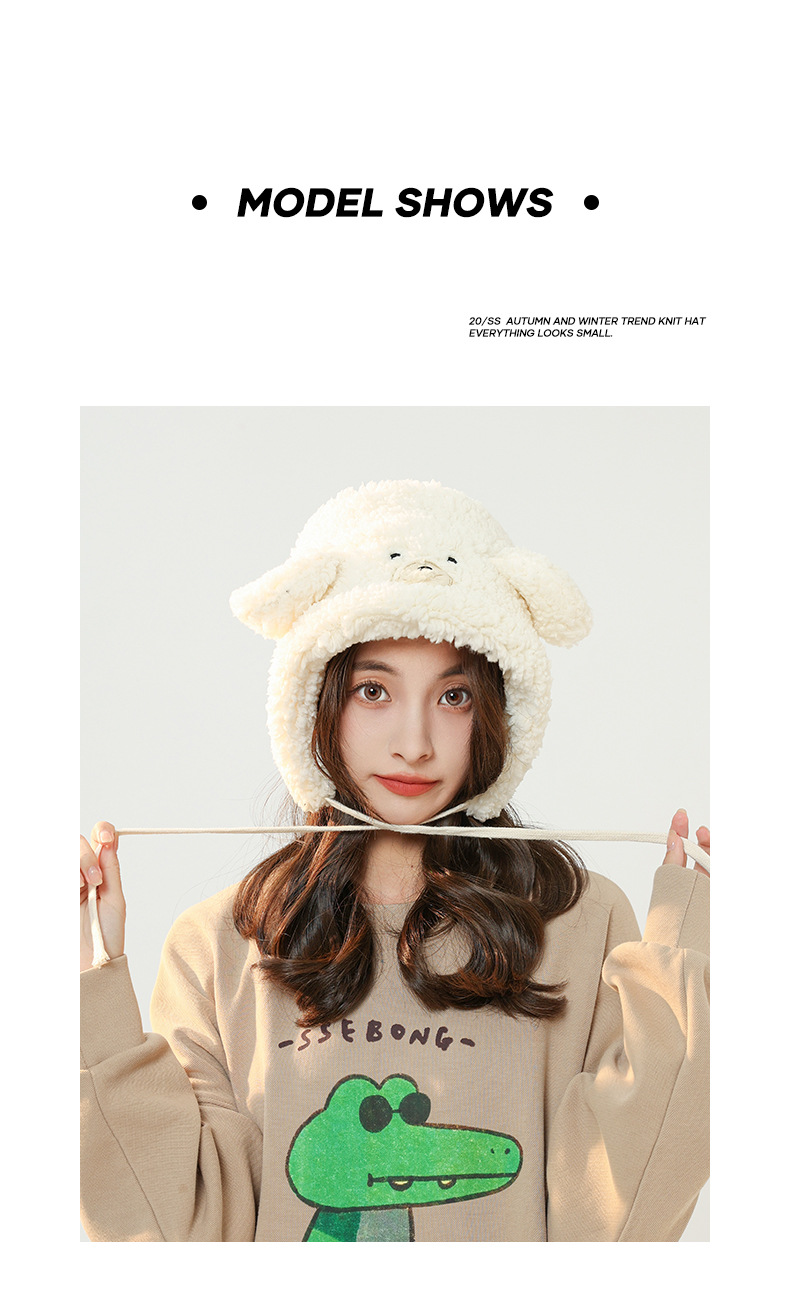 Chapeau en peluche pour enfants, tendance automne et hiver, mignon, chaud, protection des oreilles, doux, voyage, hiver_voghion.com