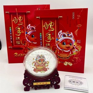 2025������o����1000�˲��y����������{��ֱ��؛Դ���U�y�жYƷ