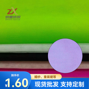 20D͸���W���鼆����ͯȹ���b��������b����W�۲��F؛