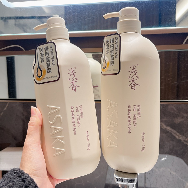 日本製ライトフレグランスシャンプー、オイルコントロール、ふわふわ、フケ防止、かゆみ止めシャンプー、さらさらコンディショナー、シャワージェル、ケア|undefined