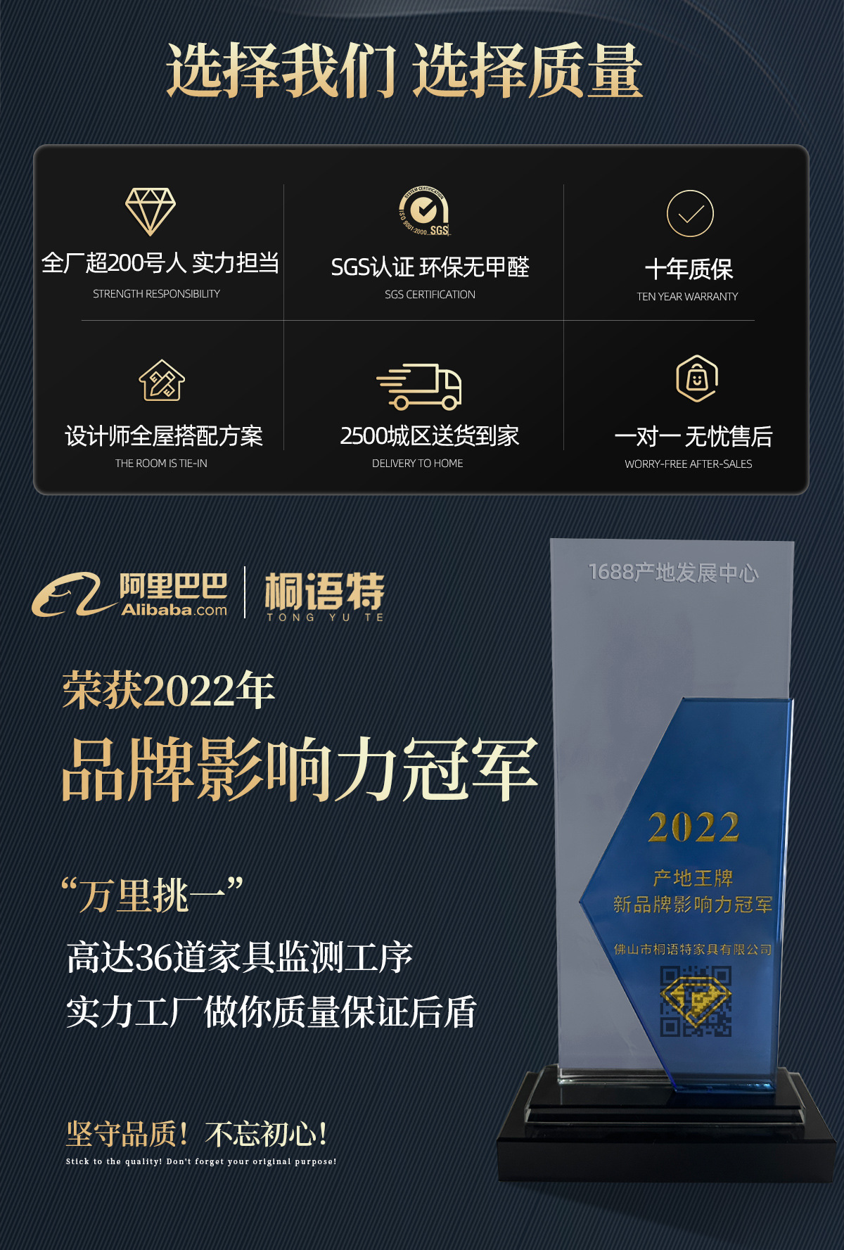 0826页头.jpg