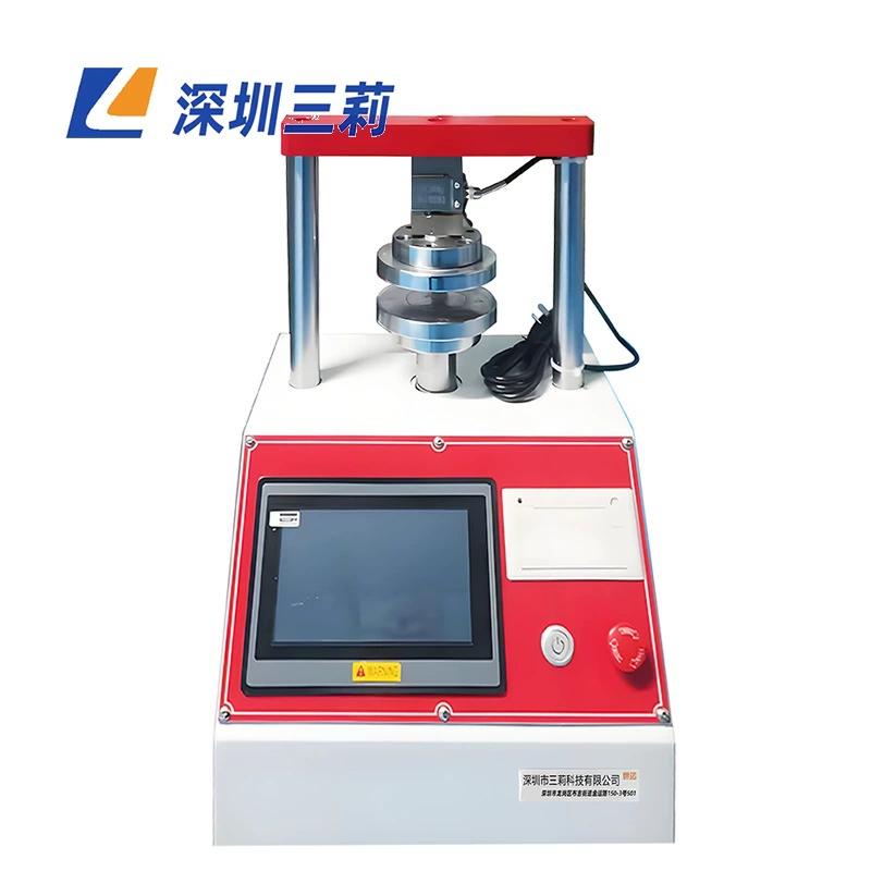 Измеритель содержания воды в мясе по индивидуальному заказу, измеритель скорости обезвоживания мышц, тест на обезвоживание мяса, содержание воды в мясе