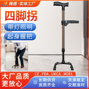 �羳�¿��X�Ͻ���Ȏ����������˚������������йչ����������ι�