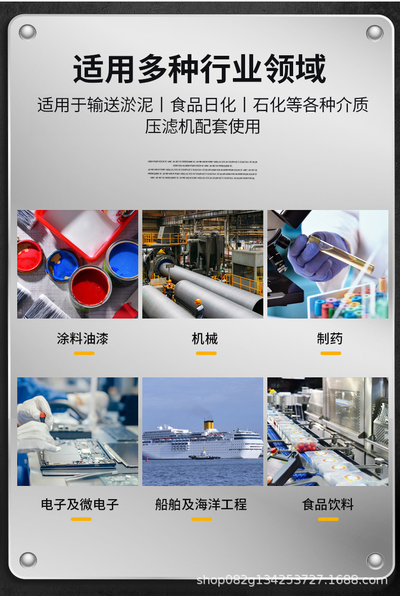 不锈钢50.65.80jpg_12