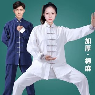 ����̫�O�����g����Ů���ﶬ���������ɟo���`̫�O���b�Ї��L�L��