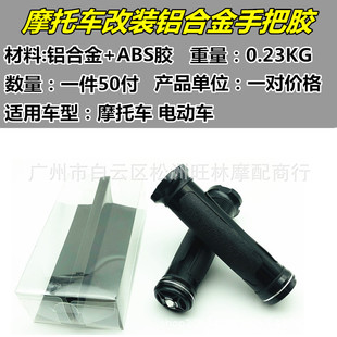 Ħ��܇Сţ�Ħ����X�Ͻ��ְ��zCNC�ְ��׎���ְѰ��׳������b