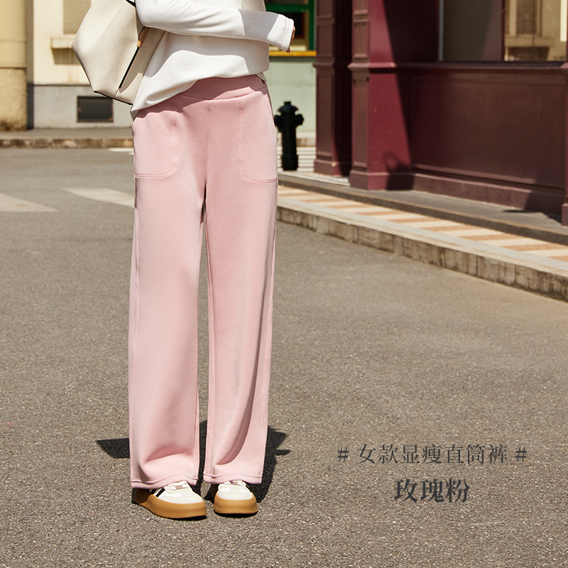 Rose Pink