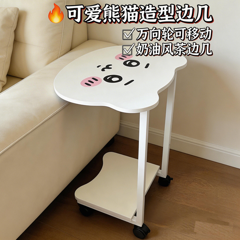 Panda Side Table, Small Coffee Table, Movable Bedside Table, Small Table, Ji Yi Bedside Computer Table, Simple Design with Wheels, Suitable for Rental Apartments Panda Side Table, Small Coffee Table, Movable Bedside Table, Small Table, Ji Yi Bedside Computer Table, Simple Design with Wheels, Suitable for Rental Apartments