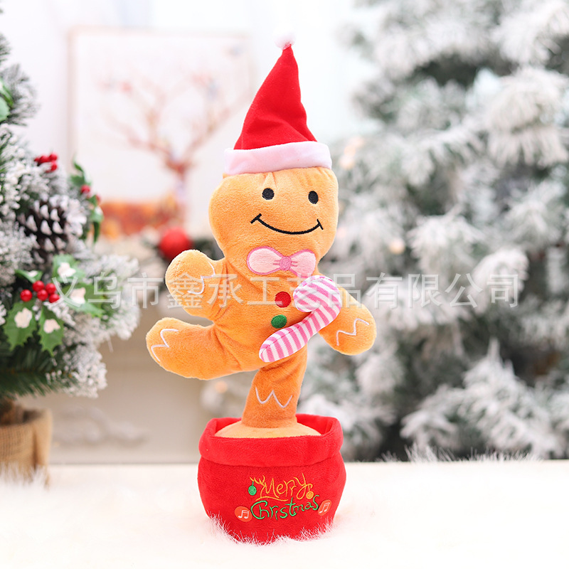 ビーズ登り電動音楽サンタクロースはしご鹿引き車創意クリスマスプレゼントクリスマス装飾置物|undefined