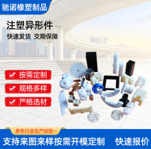 ע�܏S�� �ӹ�ע�ܼ� �⚤���ϼ� �^�����_���ω|�K ע�ܮ��μ�