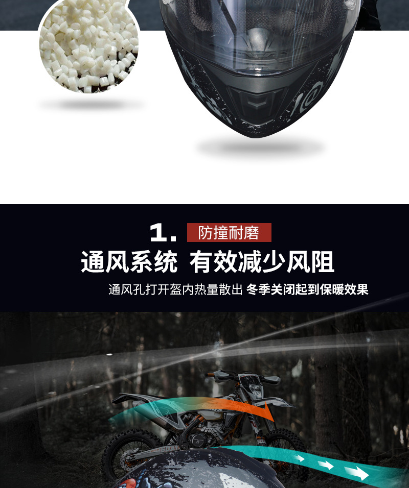详情页_03