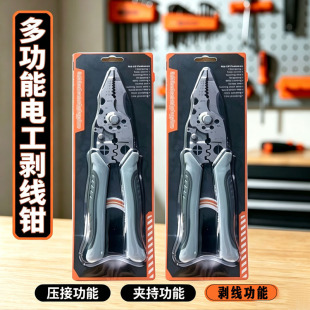 �羳������Ʒ21��1ͨ�Ä����Q�๦�܄�Ƥ�־��@����������늹��Q