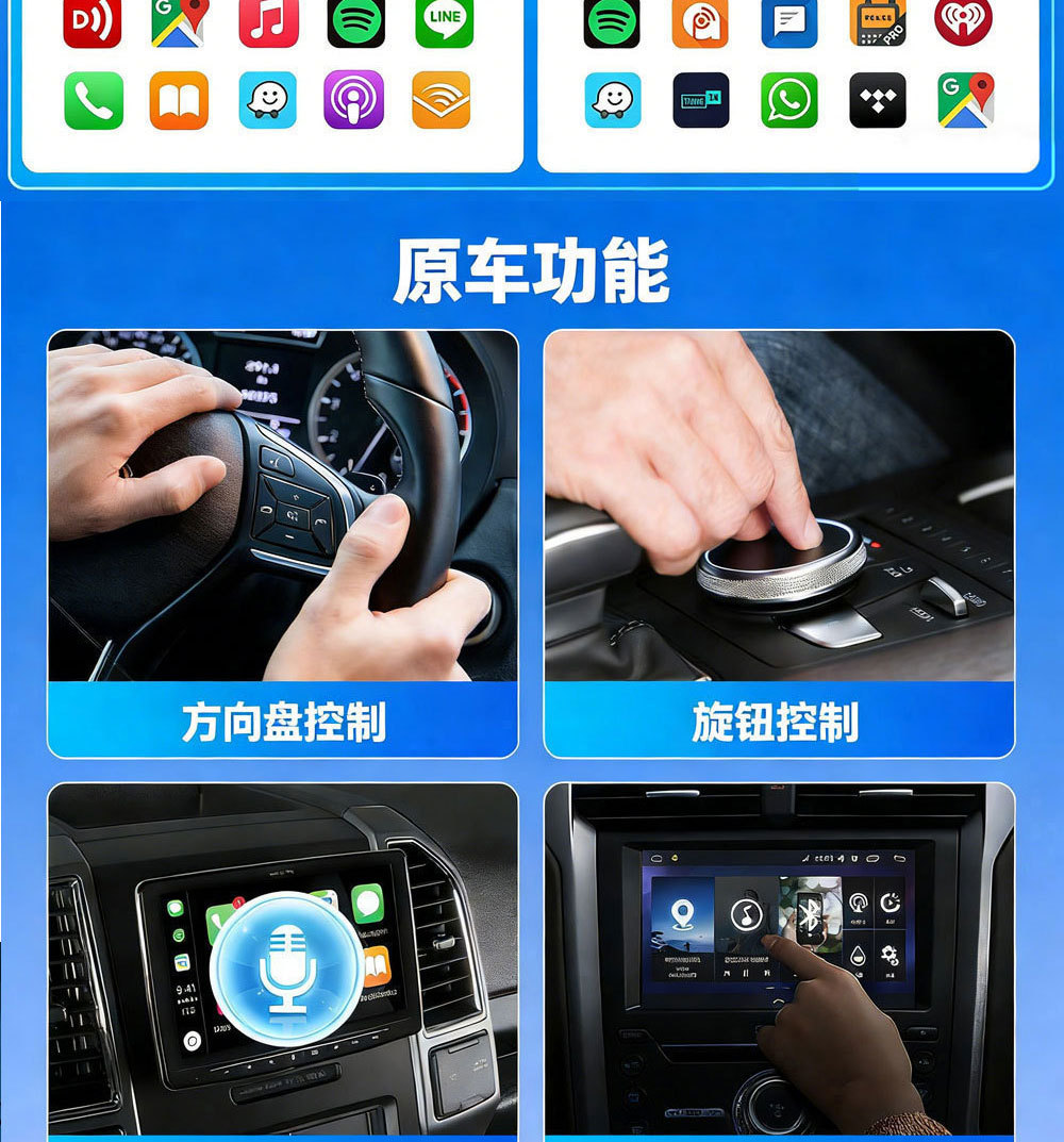Hot-Selling Smart Wired-To-Wireless Carplay Box, Apple Orange Android Auto Adapter Car Connectivity Box