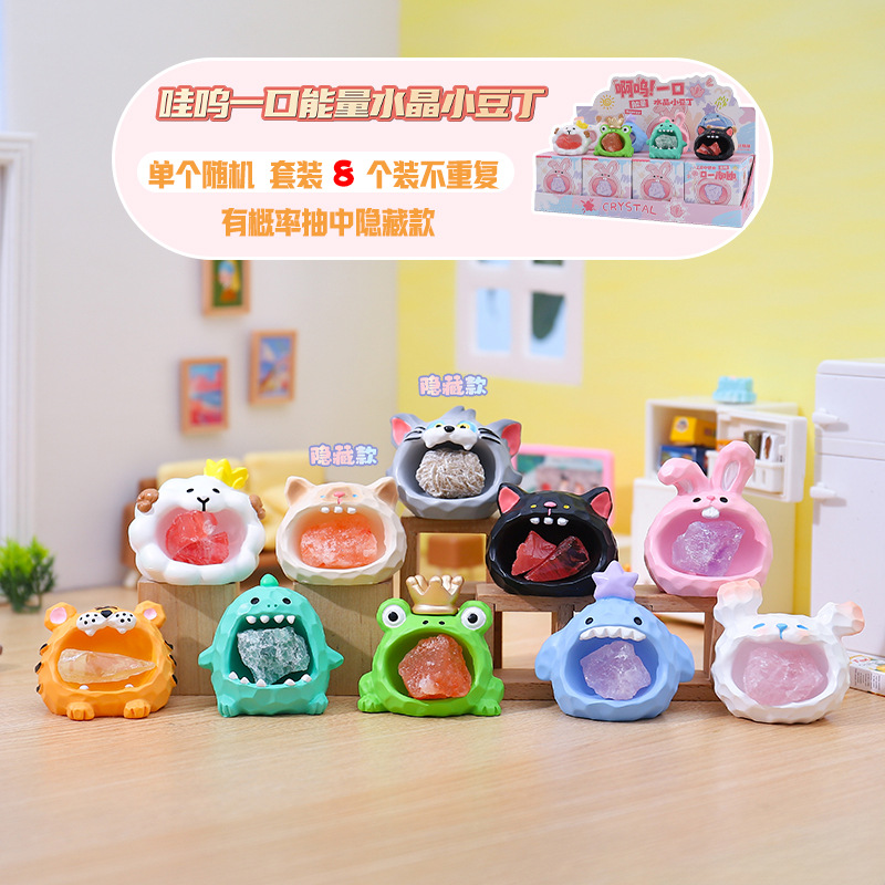 A080 와우원 에너지팩 8