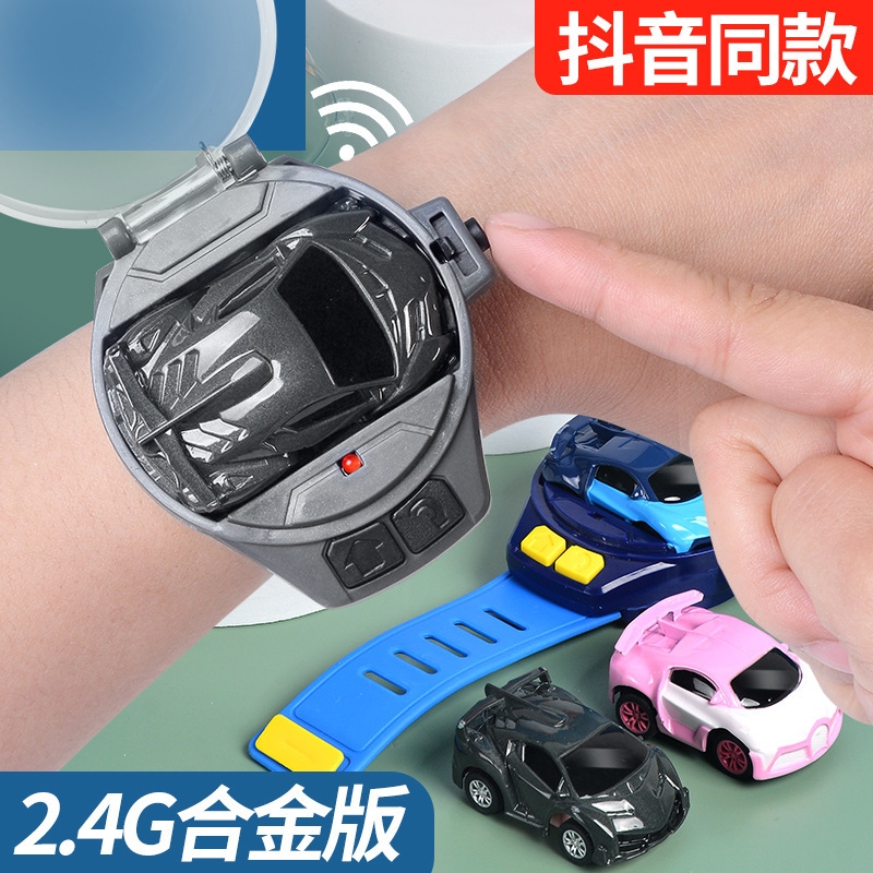 腕時計のリモコンの小さい自動車の黒の科学技術の子供のおもちゃの電動のミニ合金のレースの男の子の益智の誕生日の贈り物|undefined
