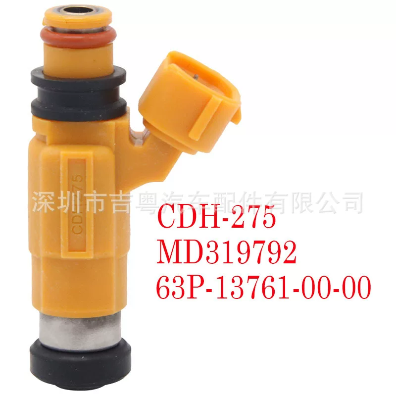 CDH275 CDH-275 CDH275 подходит