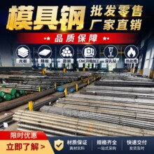 厂家直销钛合金Ti6AL4V钛板 钛合金棒Ti6AL4V研磨棒光棒 价格优惠
