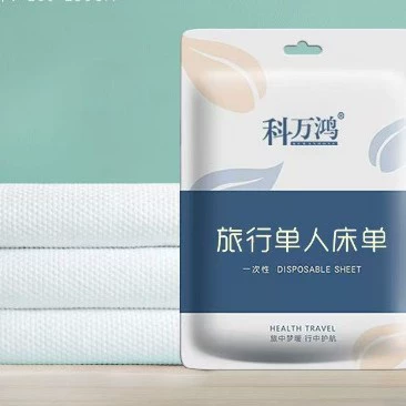 科万鸿 Рукоятка для путешествий