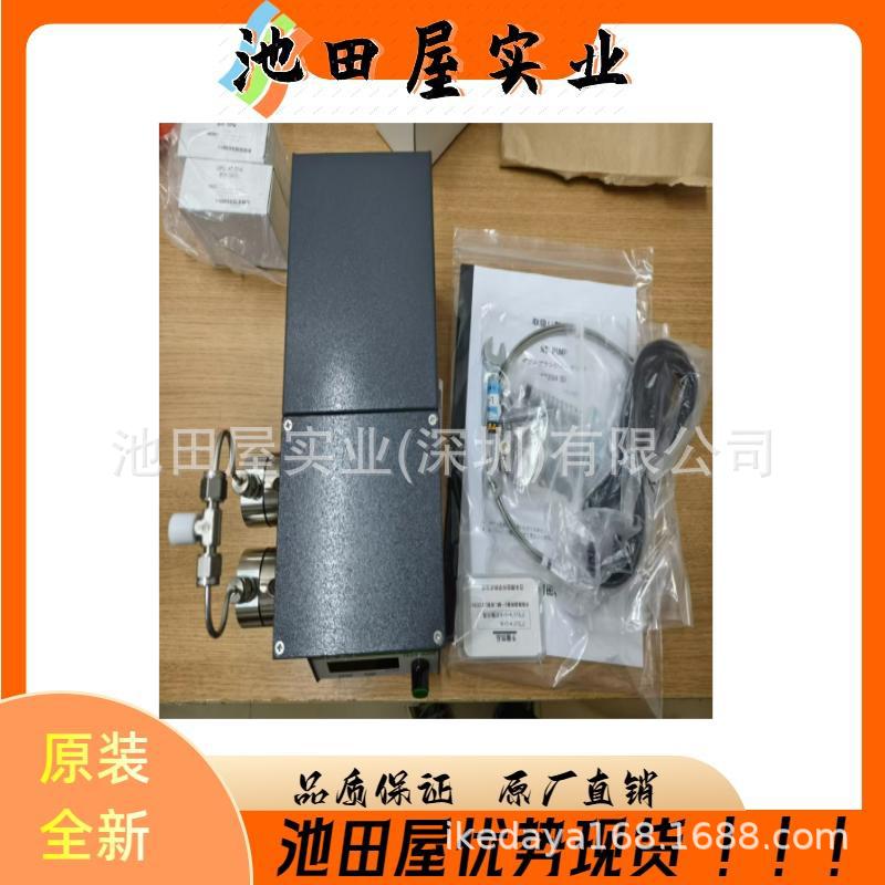 池田屋实惠直发 NS精密科学 化学实验无脉动泵 NP-FX(Ⅱ)-20