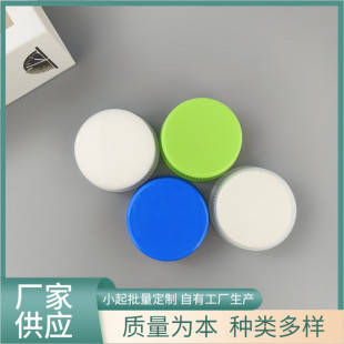45�ڏ�10L����Ͱ Ͱ�w PET��Ͱ�w 45����ͨ�w�F؛