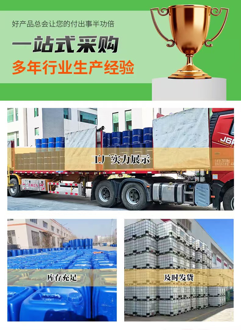 微信图片_202505221055375