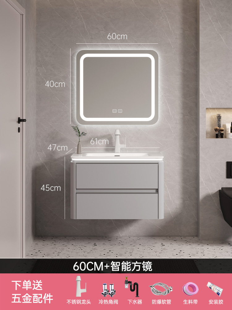 Mueble de baño de múltiples capas de madera maciza combinación lavabo de baño lavabo de cerámica integrado lavabo gabinete espejo inteligente