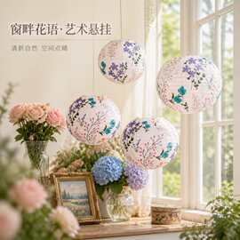 民宿庭院橱窗布置花卉图案纸灯笼装饰品小清新风格复古灯笼