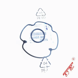 车身及附件;其他发动系统;驾驶室及配件