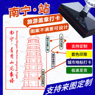 �ό����c��ӡ�¶��̵ؘ˽��B�Ą����^�ղؼ����wӡ����logo�D��