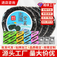 OEM�����ϲ���ϴ�ϲ˪���С���b�ϲ��rƤ����˾�ϲ���؛�oɳ�ϲ�